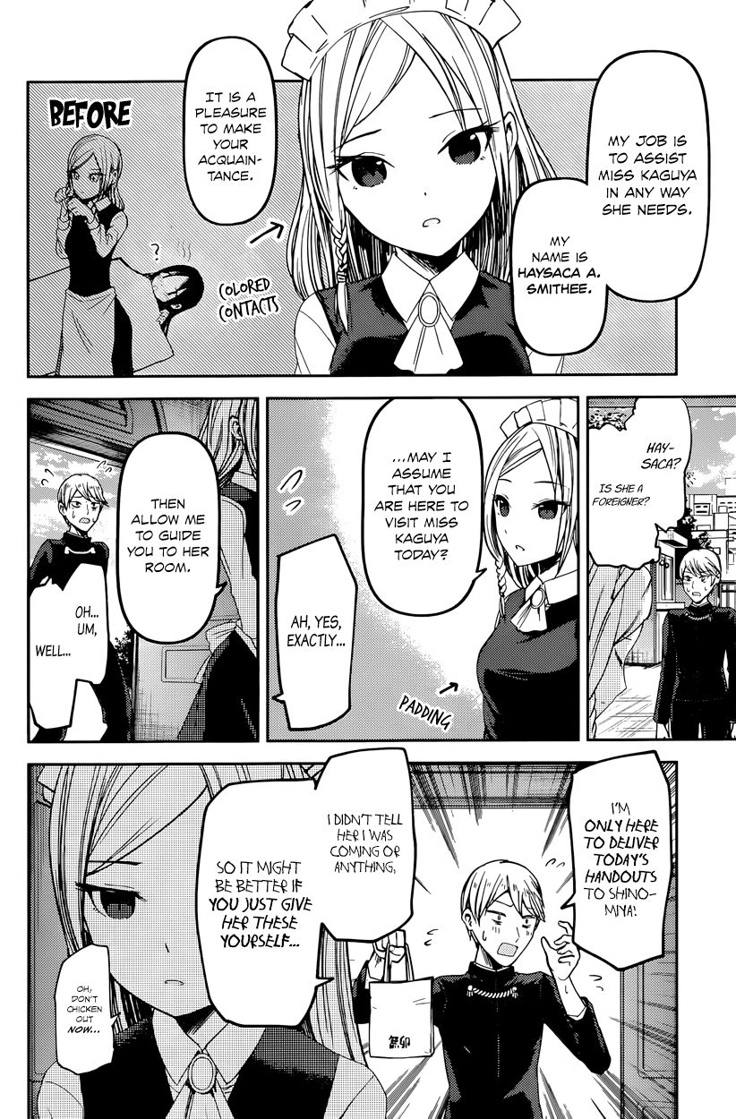 Kaguya-sama wa Kokurasetai - Tensai-tachi no Renai Zunousen Chapter 35 page 4 - Chapter 35 : Regarding Kaguya Shinomiya, Part 1
