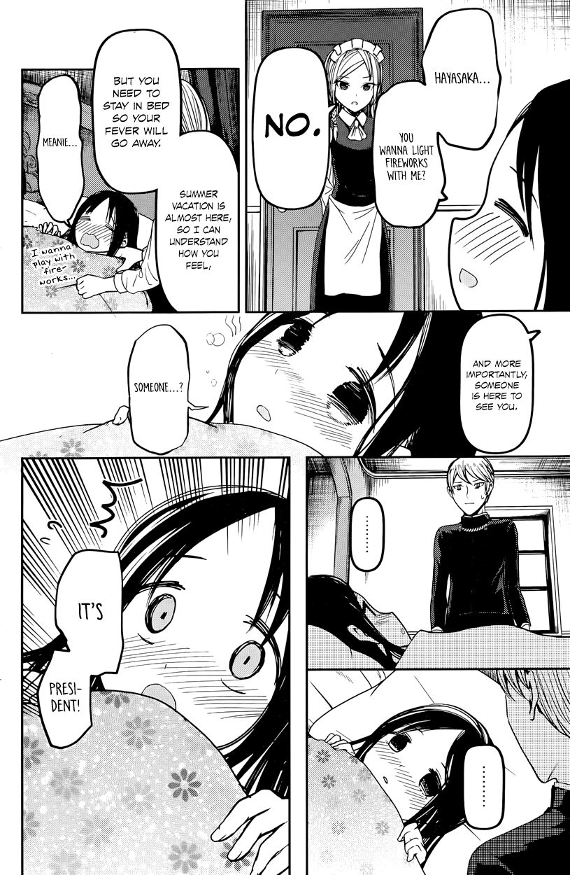 Kaguya-sama wa Kokurasetai - Tensai-tachi no Renai Zunousen Chapter 35 page 6 - Chapter 35 : Regarding Kaguya Shinomiya, Part 1