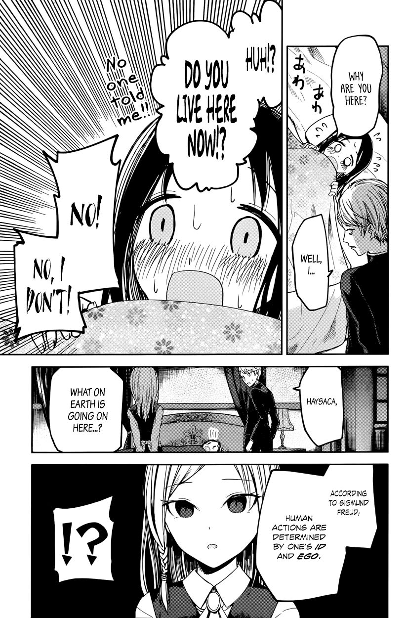Kaguya-sama wa Kokurasetai - Tensai-tachi no Renai Zunousen Chapter 35 page 7 - Chapter 35 : Regarding Kaguya Shinomiya, Part 1