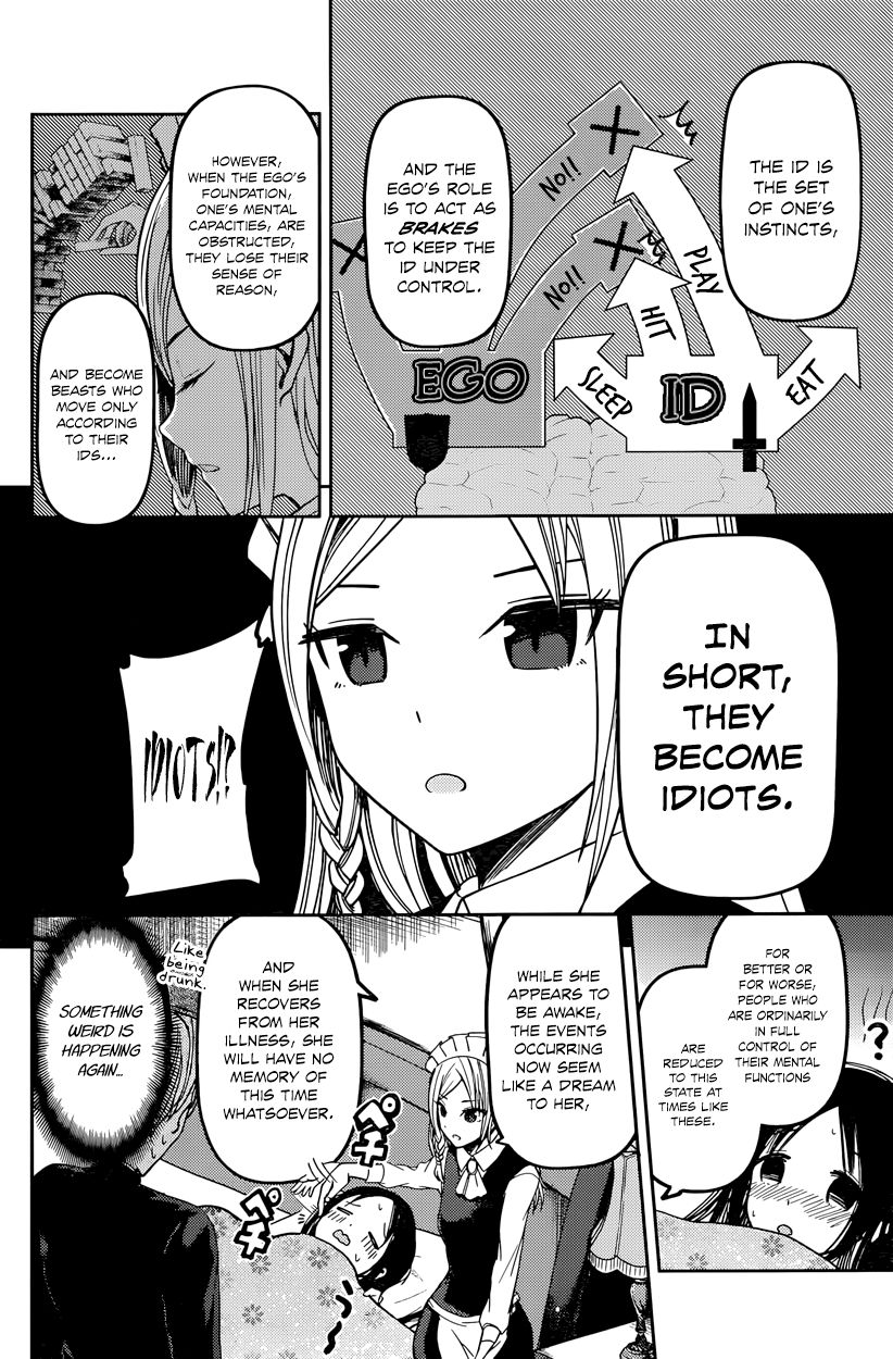 Kaguya-sama wa Kokurasetai - Tensai-tachi no Renai Zunousen Chapter 35 page 8 - Chapter 35 : Regarding Kaguya Shinomiya, Part 1