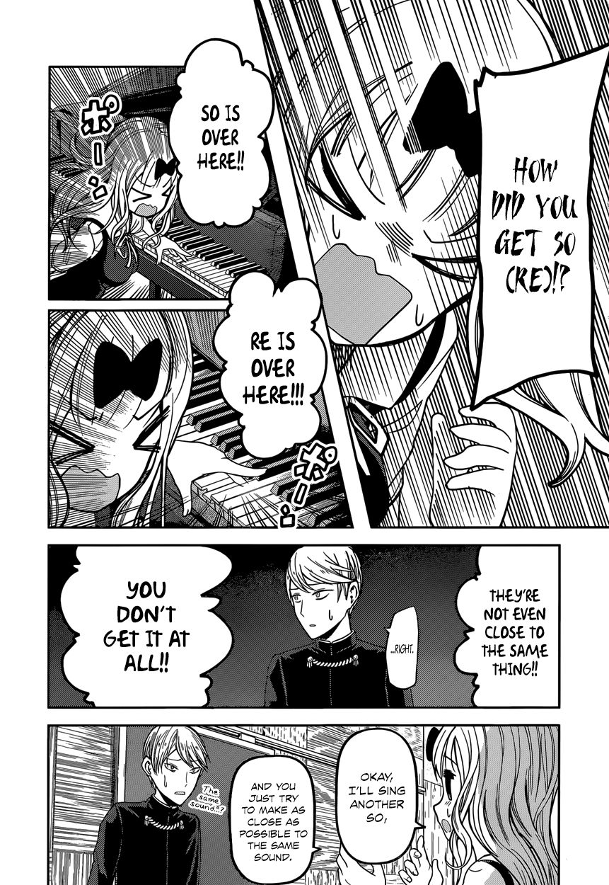 Kaguya-sama wa Kokurasetai - Tensai-tachi no Renai Zunousen Chapter 36 page 11 - Chapter 36 : Miyuki Shirogane Wants to Sing