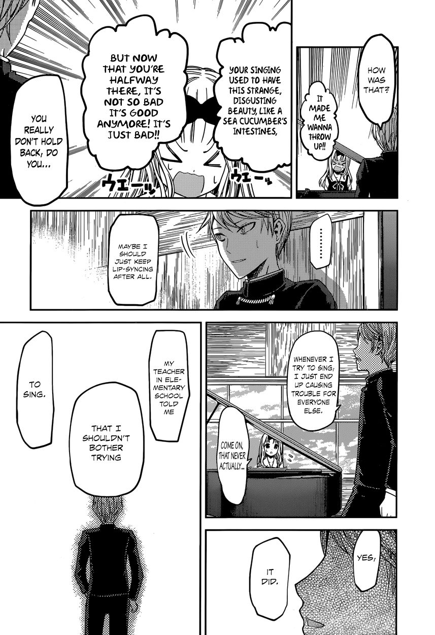 Kaguya-sama wa Kokurasetai - Tensai-tachi no Renai Zunousen Chapter 36 page 14 - Chapter 36 : Miyuki Shirogane Wants to Sing
