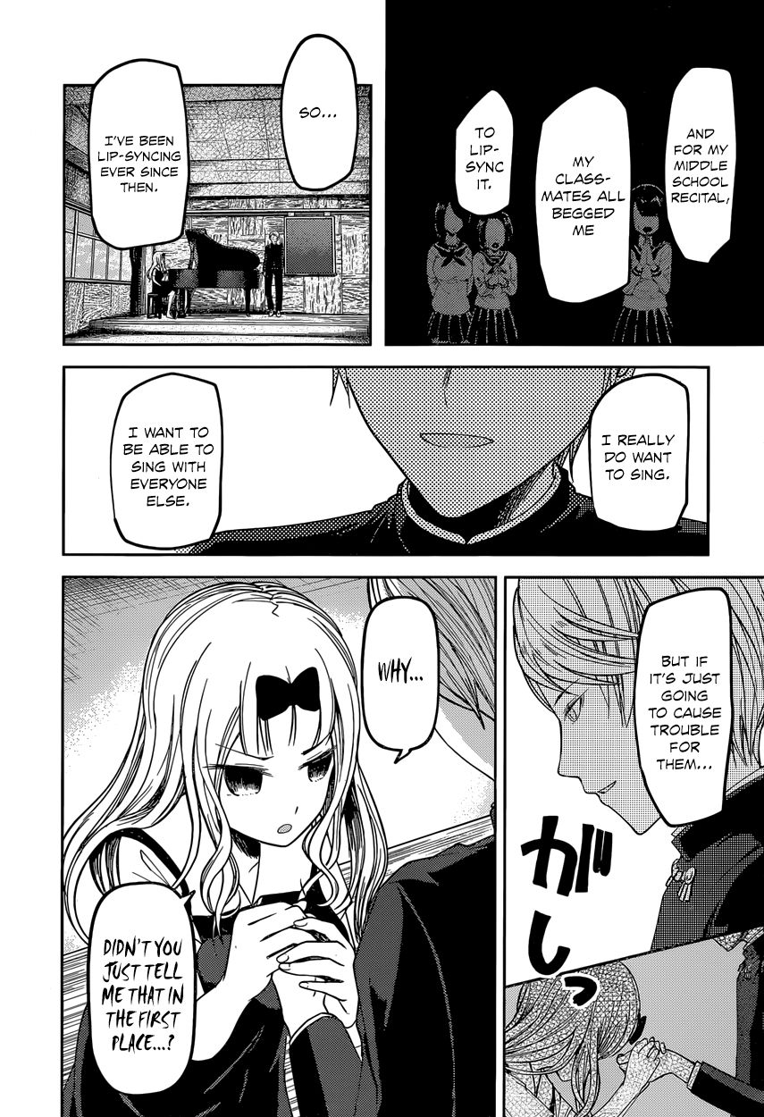 Kaguya-sama wa Kokurasetai - Tensai-tachi no Renai Zunousen Chapter 36 page 15 - Chapter 36 : Miyuki Shirogane Wants to Sing