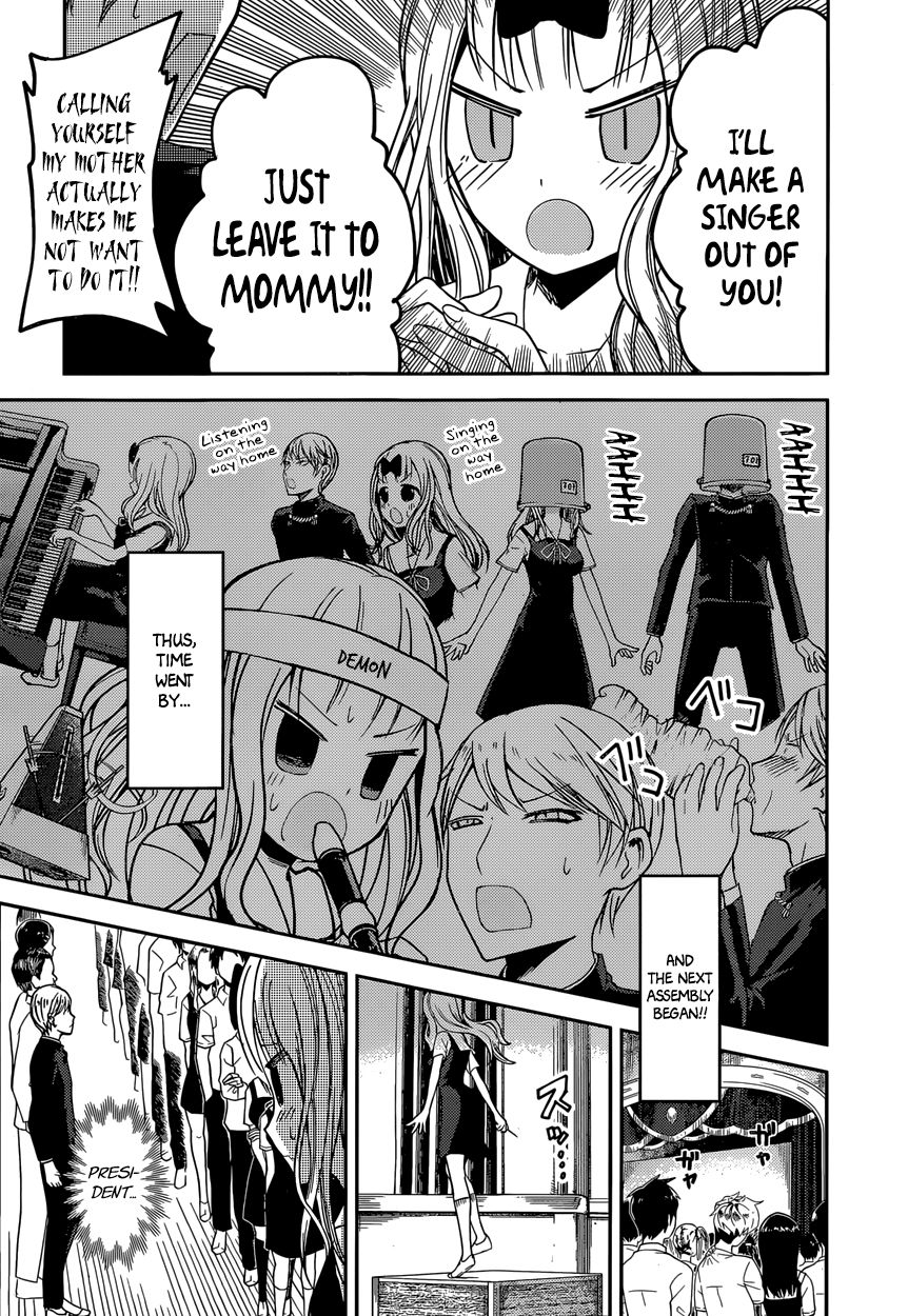 Kaguya-sama wa Kokurasetai - Tensai-tachi no Renai Zunousen Chapter 36 page 16 - Chapter 36 : Miyuki Shirogane Wants to Sing