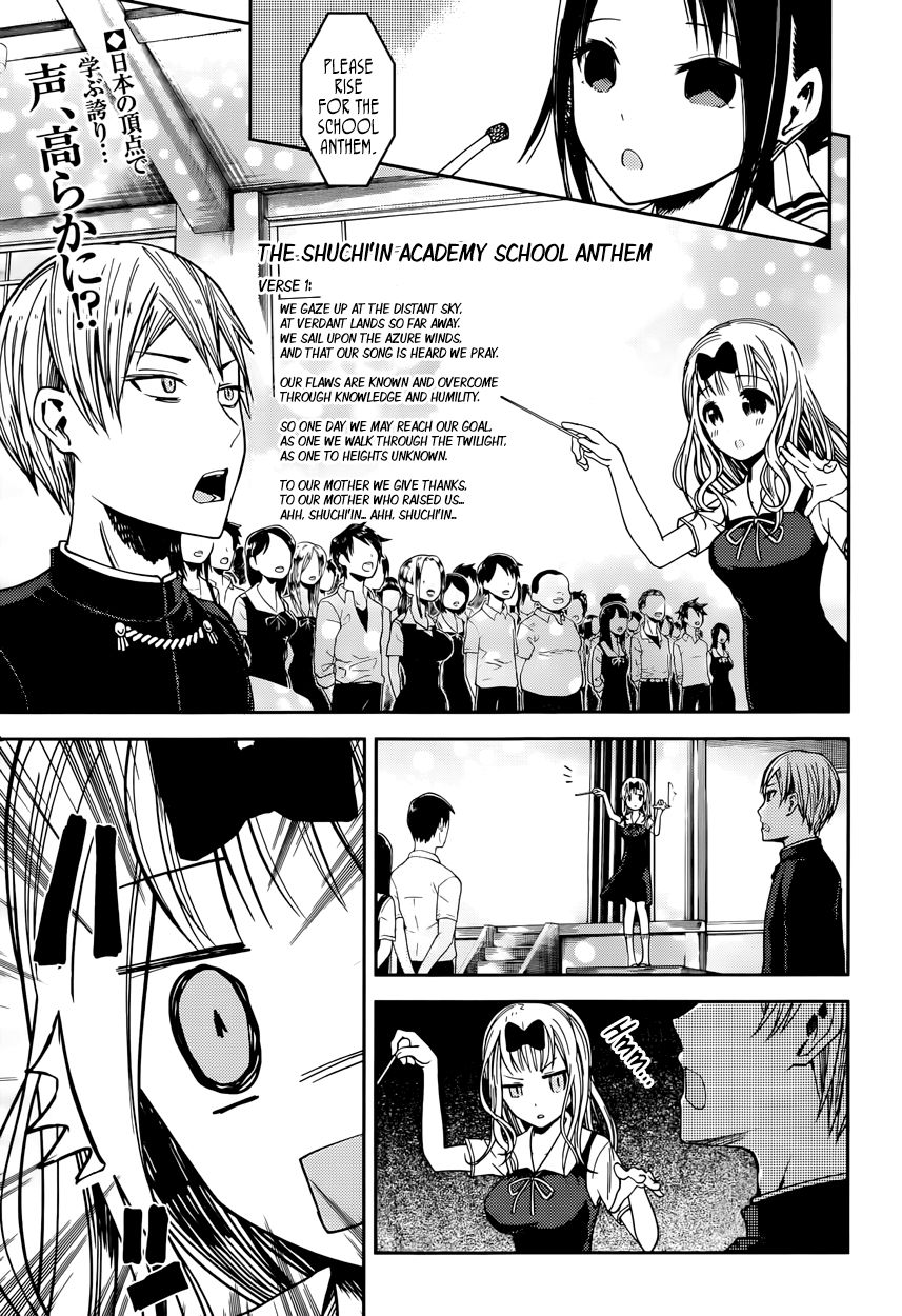 Kaguya-sama wa Kokurasetai - Tensai-tachi no Renai Zunousen Chapter 36 page 2 - Chapter 36 : Miyuki Shirogane Wants to Sing