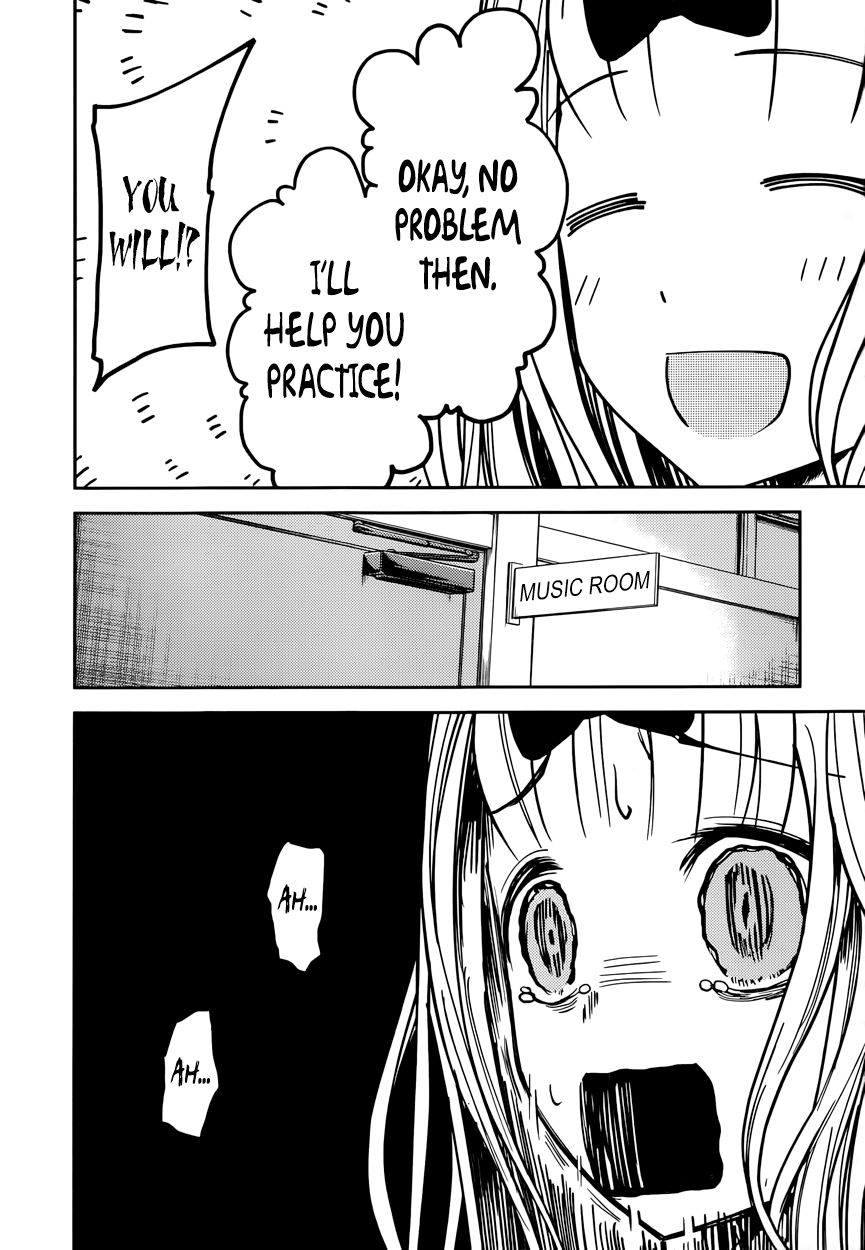 Kaguya-sama wa Kokurasetai - Tensai-tachi no Renai Zunousen Chapter 36 page 7 - Chapter 36 : Miyuki Shirogane Wants to Sing