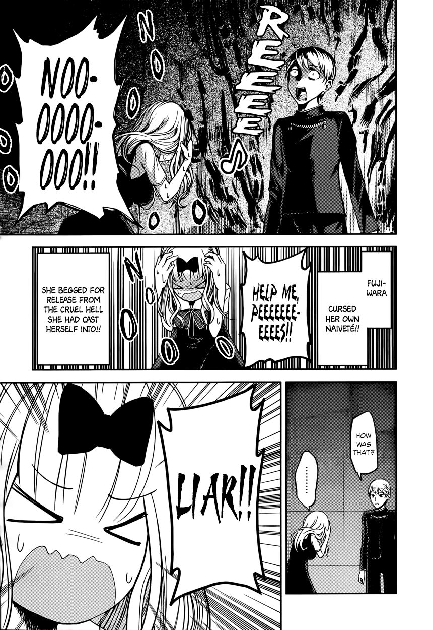 Kaguya-sama wa Kokurasetai - Tensai-tachi no Renai Zunousen Chapter 36 page 8 - Chapter 36 : Miyuki Shirogane Wants to Sing