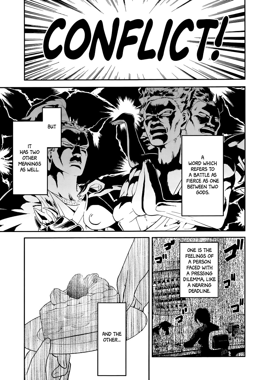 Kaguya-sama wa Kokurasetai - Tensai-tachi no Renai Zunousen Chapter 37 page 1 - Chapter 37 : Kaguya Won't Forgive