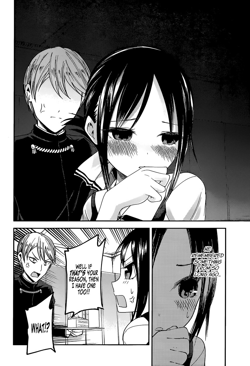 Kaguya-sama wa Kokurasetai - Tensai-tachi no Renai Zunousen Chapter 37 page 12 - Chapter 37 : Kaguya Won't Forgive