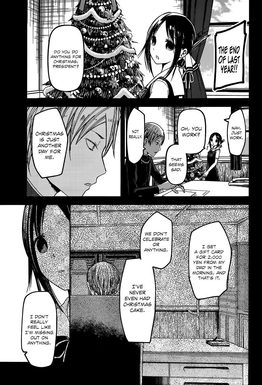 Kaguya-sama wa Kokurasetai - Tensai-tachi no Renai Zunousen Chapter 37 page 13 - Chapter 37 : Kaguya Won't Forgive