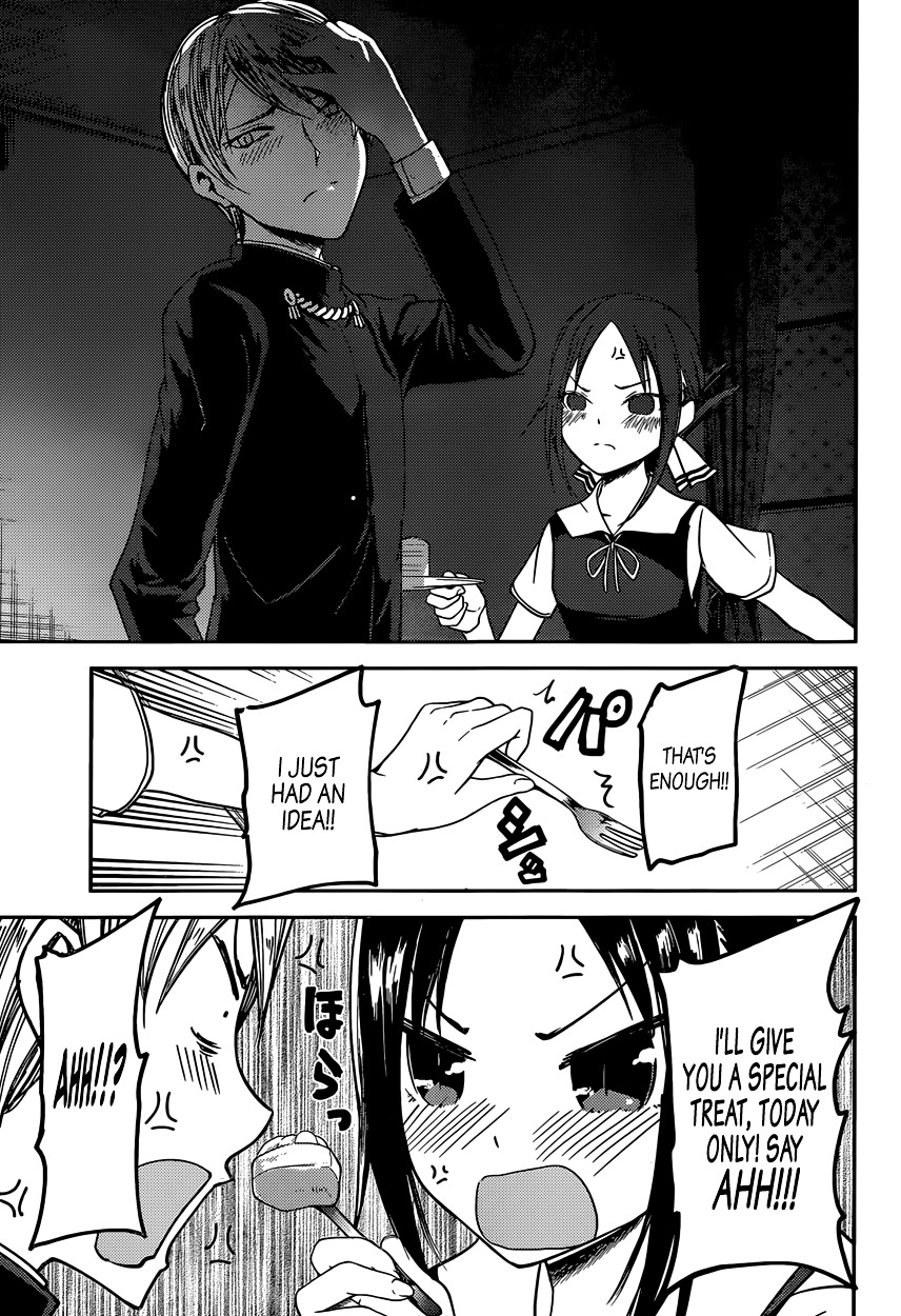 Kaguya-sama wa Kokurasetai - Tensai-tachi no Renai Zunousen Chapter 37 page 15 - Chapter 37 : Kaguya Won't Forgive