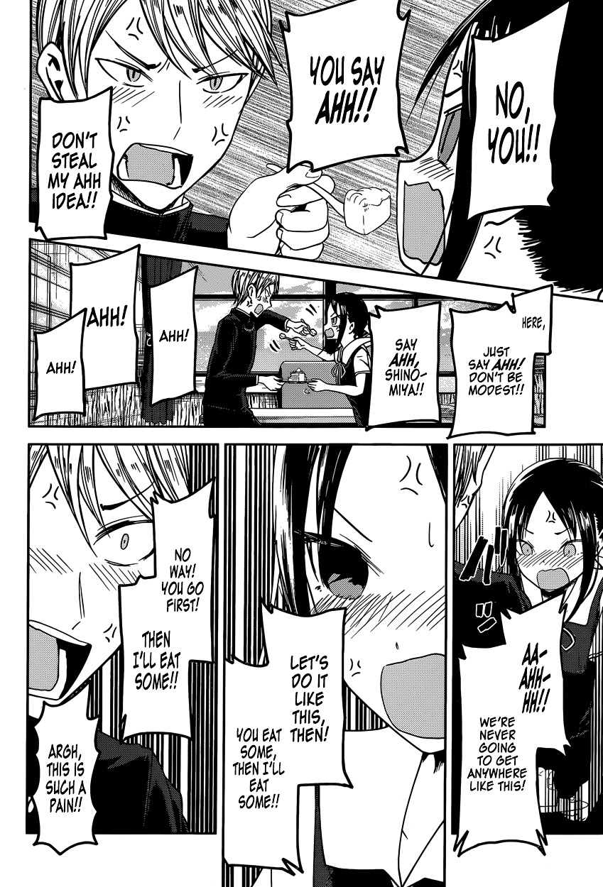 Kaguya-sama wa Kokurasetai - Tensai-tachi no Renai Zunousen Chapter 37 page 16 - Chapter 37 : Kaguya Won't Forgive
