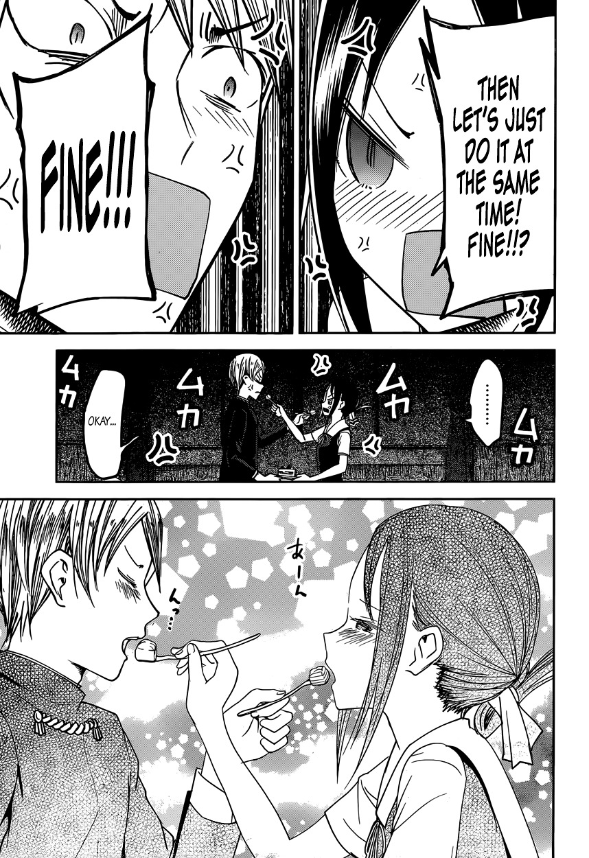 Kaguya-sama wa Kokurasetai - Tensai-tachi no Renai Zunousen Chapter 37 page 17 - Chapter 37 : Kaguya Won't Forgive
