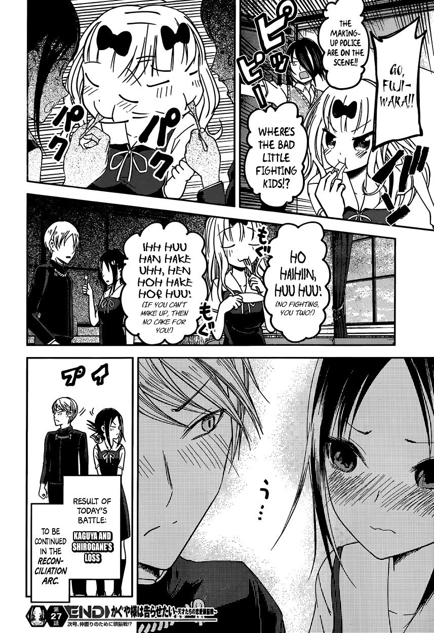 Kaguya-sama wa Kokurasetai - Tensai-tachi no Renai Zunousen Chapter 37 page 18 - Chapter 37 : Kaguya Won't Forgive