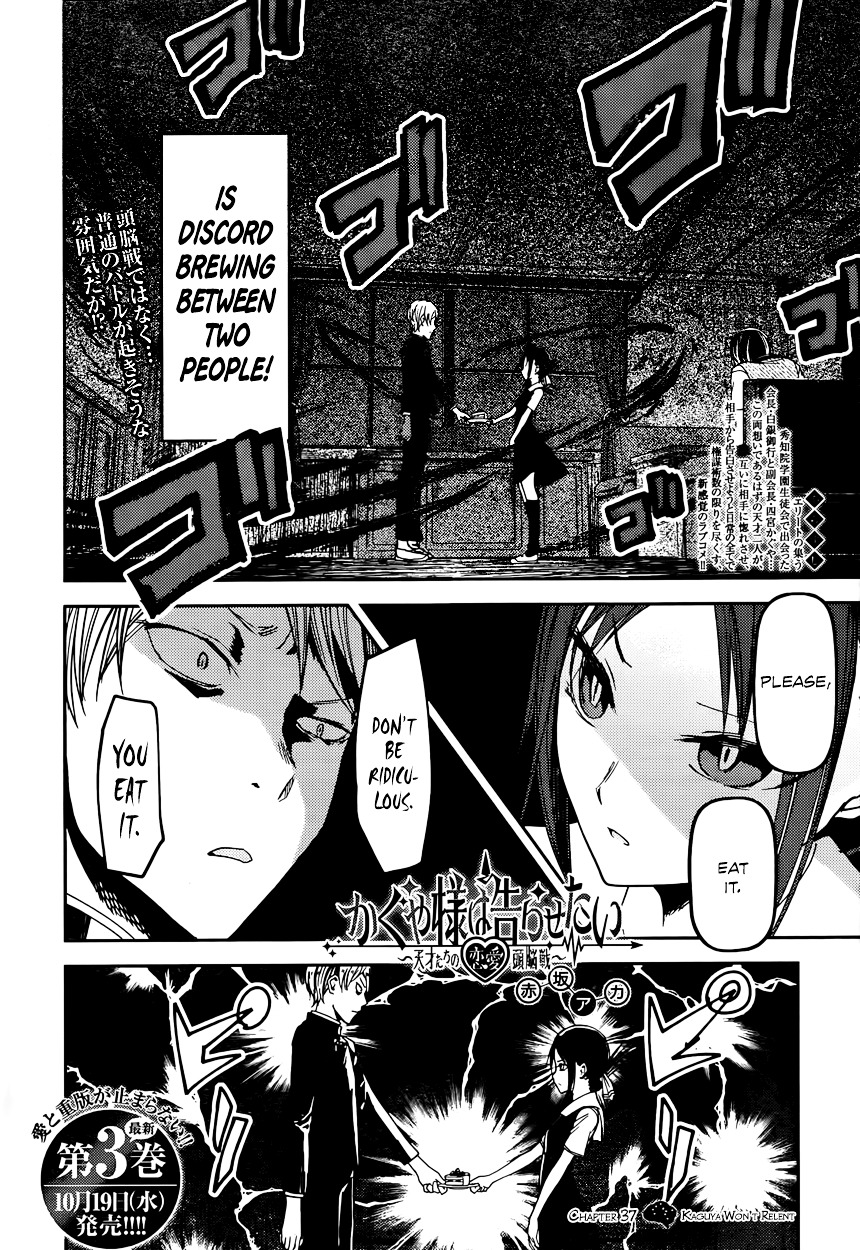Kaguya-sama wa Kokurasetai - Tensai-tachi no Renai Zunousen Chapter 37 page 2 - Chapter 37 : Kaguya Won't Forgive