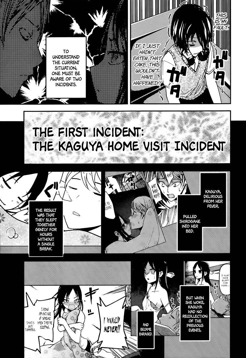 Kaguya-sama wa Kokurasetai - Tensai-tachi no Renai Zunousen Chapter 37 page 3 - Chapter 37 : Kaguya Won't Forgive