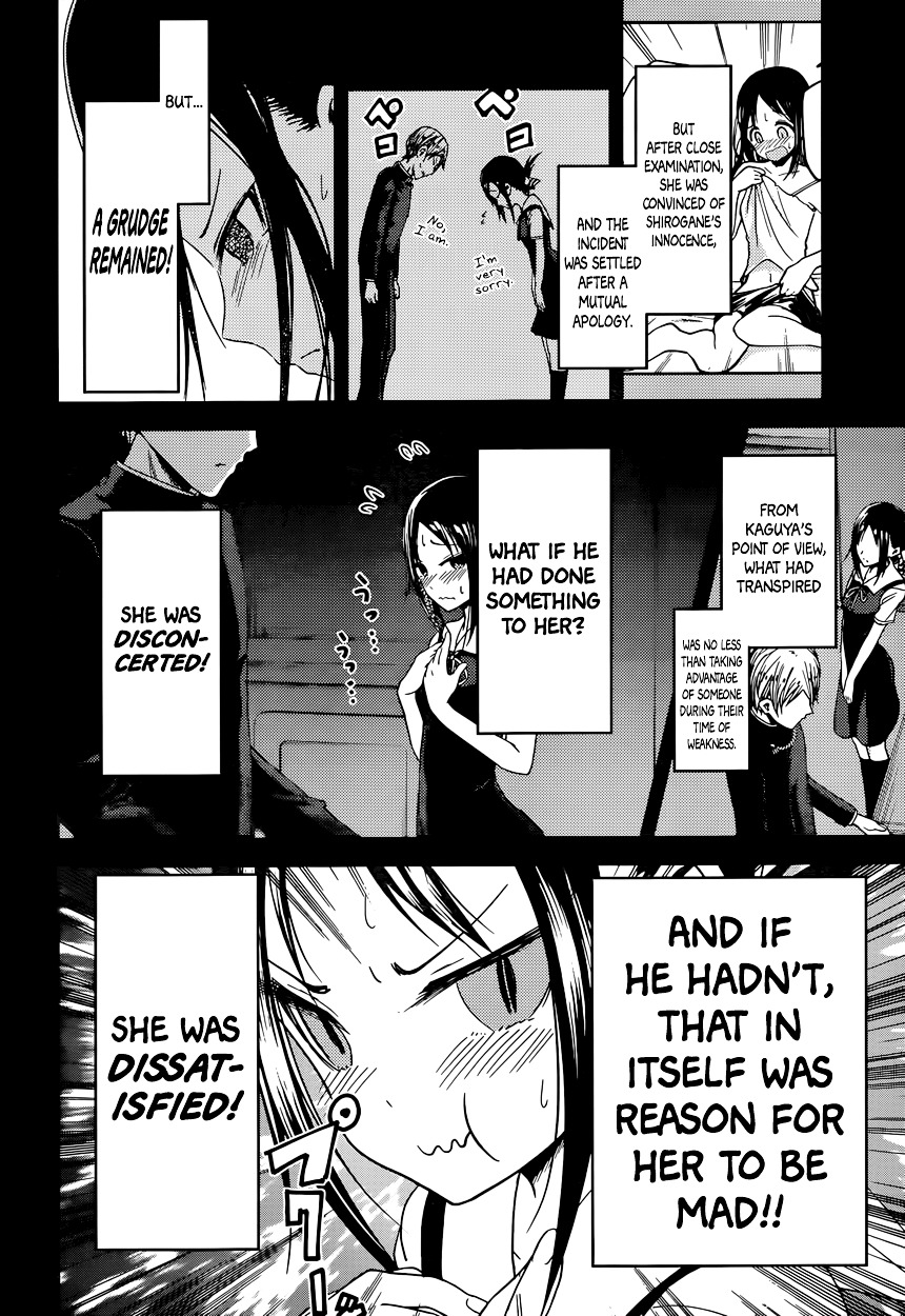 Kaguya-sama wa Kokurasetai - Tensai-tachi no Renai Zunousen Chapter 37 page 4 - Chapter 37 : Kaguya Won't Forgive