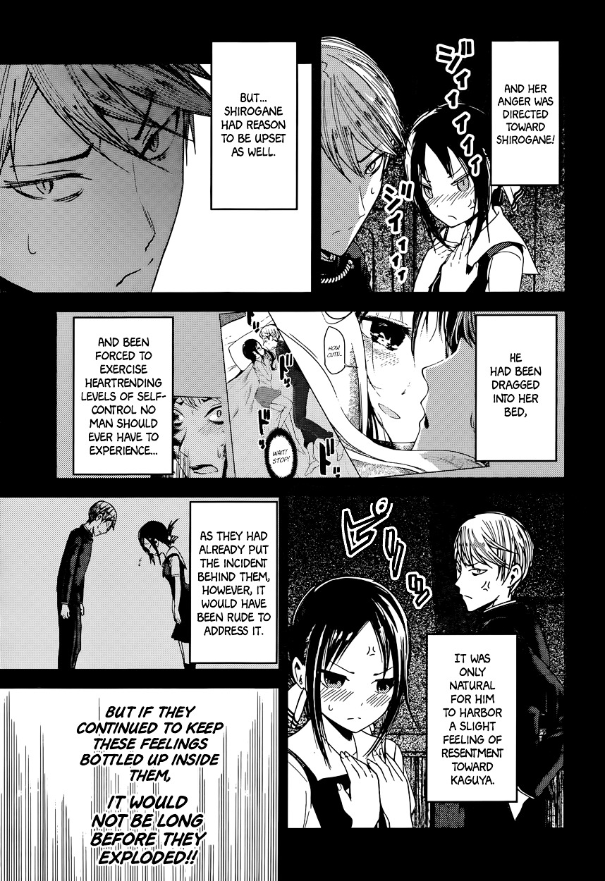 Kaguya-sama wa Kokurasetai - Tensai-tachi no Renai Zunousen Chapter 37 page 5 - Chapter 37 : Kaguya Won't Forgive