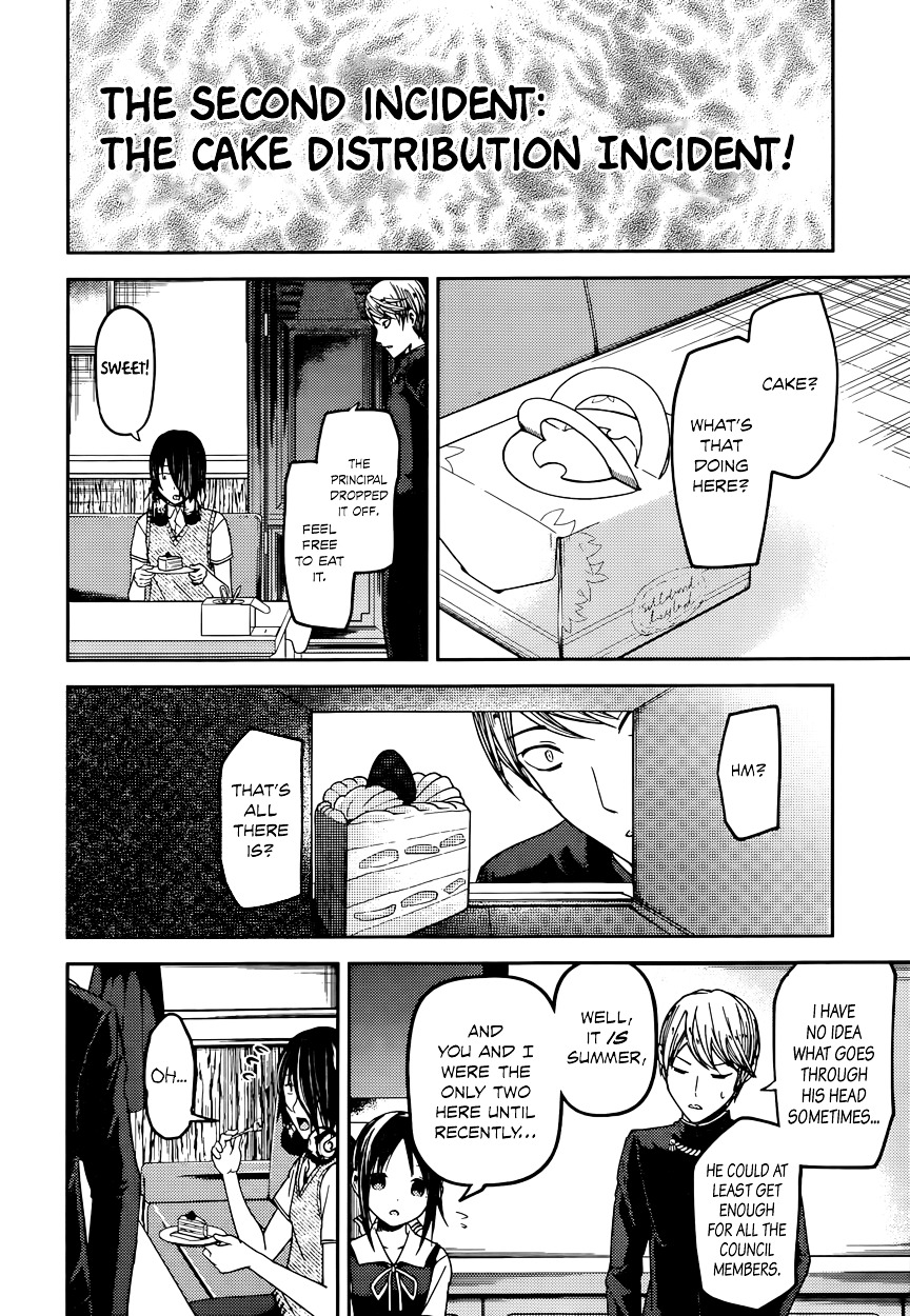 Kaguya-sama wa Kokurasetai - Tensai-tachi no Renai Zunousen Chapter 37 page 6 - Chapter 37 : Kaguya Won't Forgive