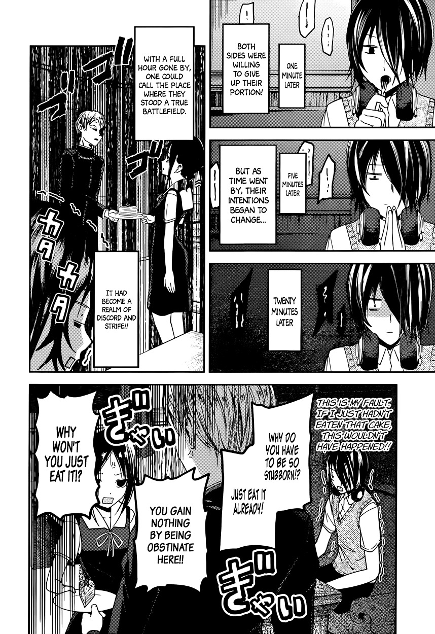 Kaguya-sama wa Kokurasetai - Tensai-tachi no Renai Zunousen Chapter 37 page 8 - Chapter 37 : Kaguya Won't Forgive