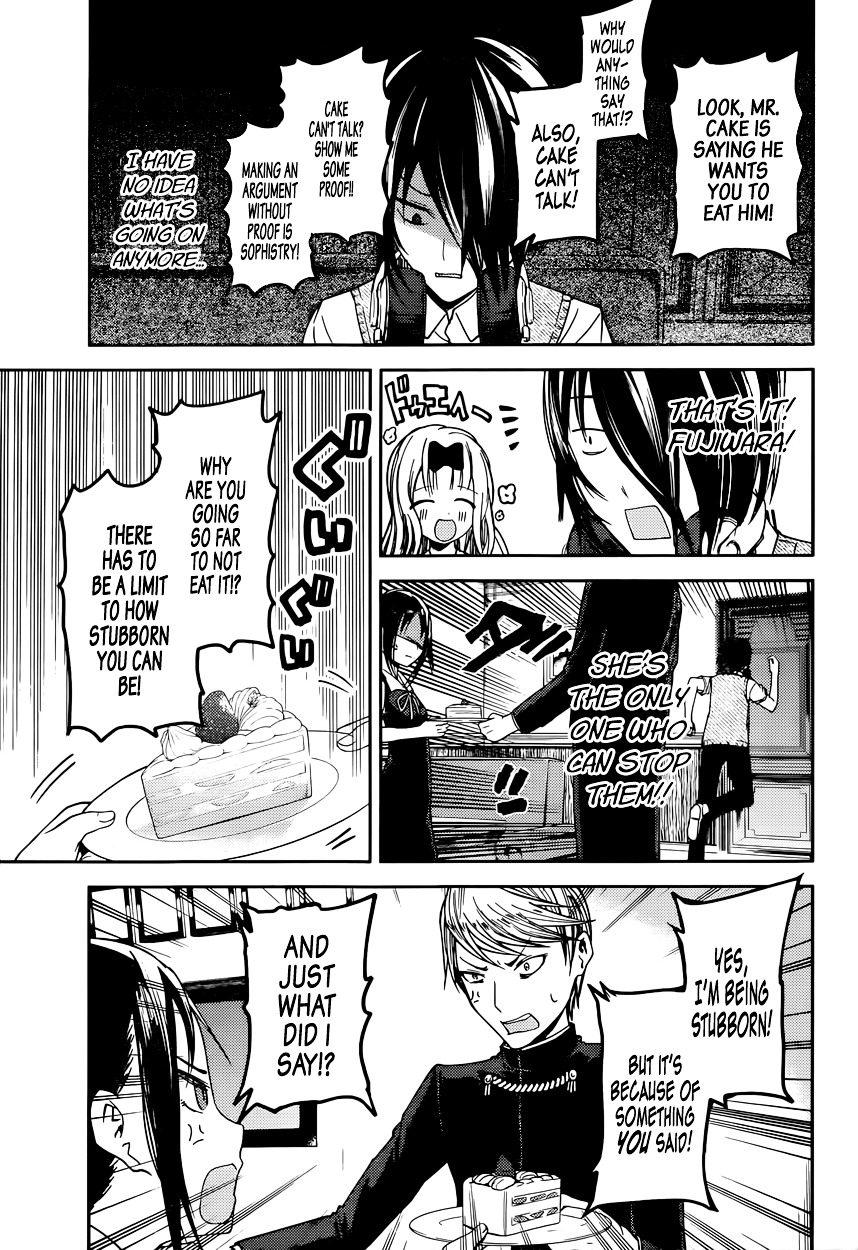Kaguya-sama wa Kokurasetai - Tensai-tachi no Renai Zunousen Chapter 37 page 9 - Chapter 37 : Kaguya Won't Forgive