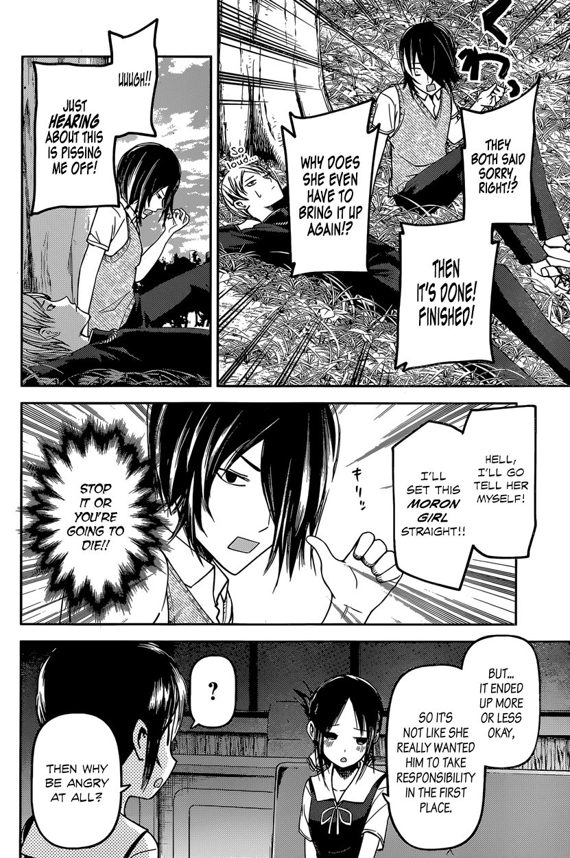 Kaguya-sama wa Kokurasetai - Tensai-tachi no Renai Zunousen Chapter 38 page 10 - Chapter 38 : Kaguya Wants to Forgive