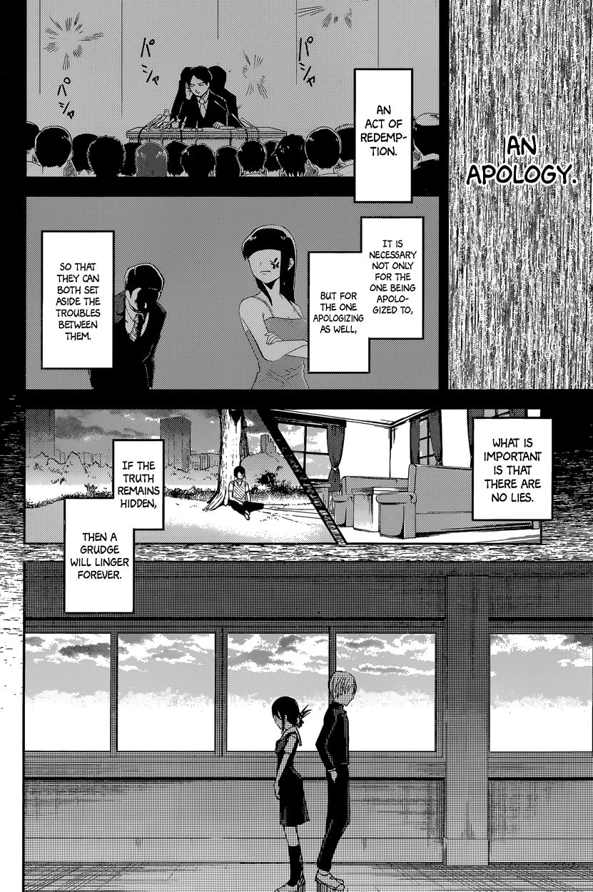 Kaguya-sama wa Kokurasetai - Tensai-tachi no Renai Zunousen Chapter 38 page 14 - Chapter 38 : Kaguya Wants to Forgive