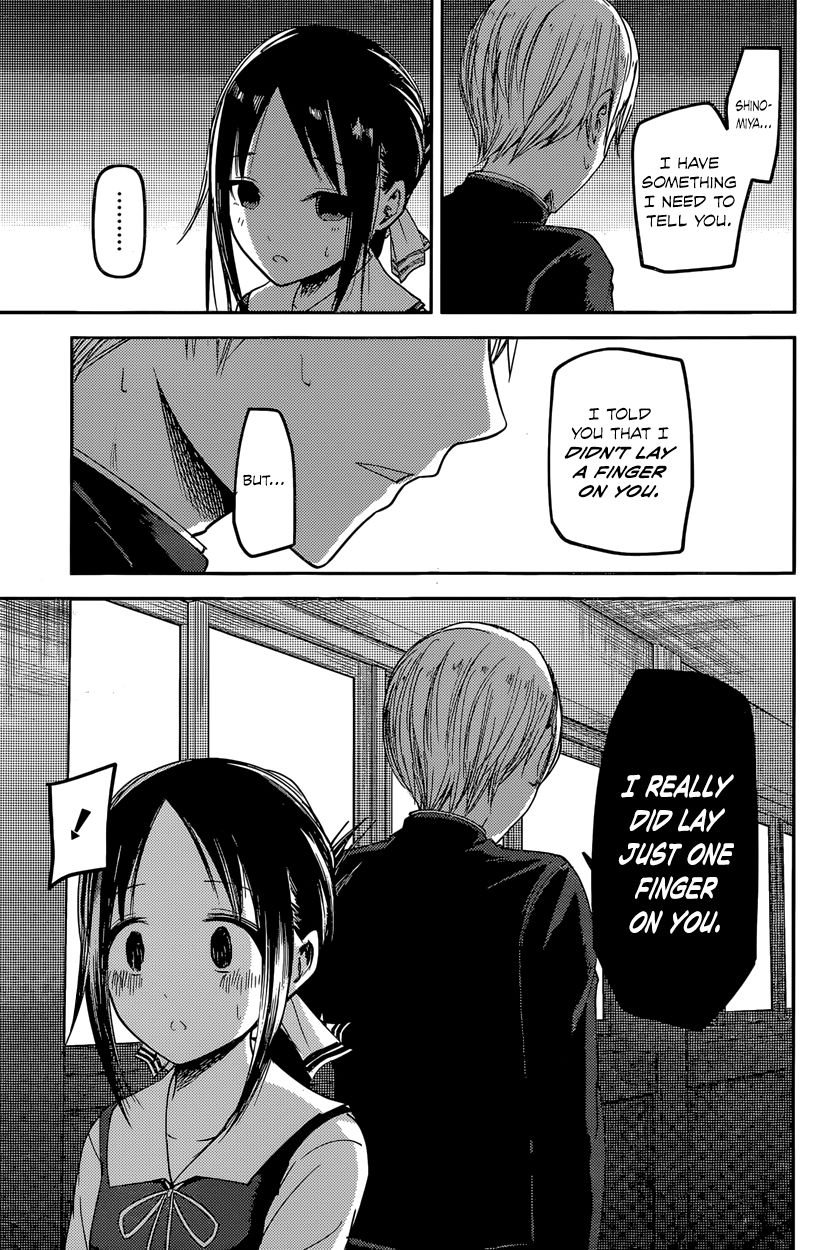 Kaguya-sama wa Kokurasetai - Tensai-tachi no Renai Zunousen Chapter 38 page 15 - Chapter 38 : Kaguya Wants to Forgive