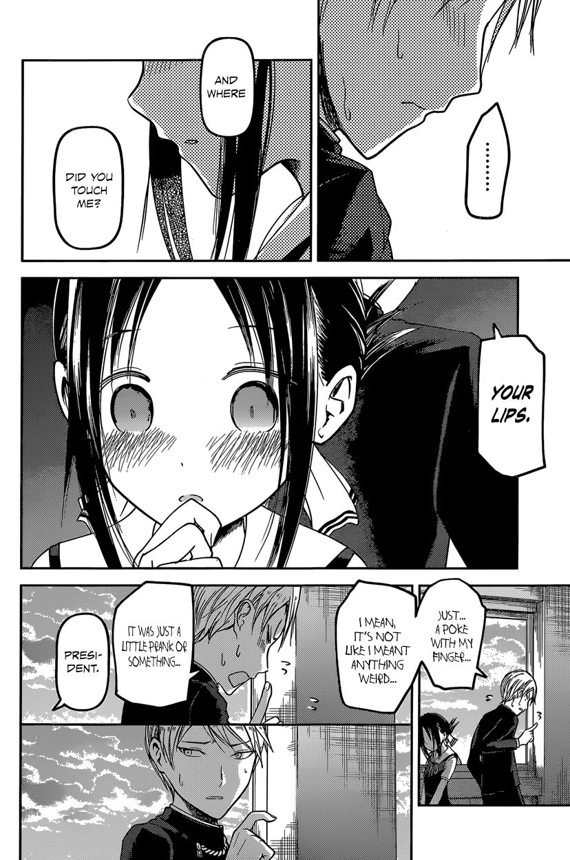 Kaguya-sama wa Kokurasetai - Tensai-tachi no Renai Zunousen Chapter 38 page 16 - Chapter 38 : Kaguya Wants to Forgive