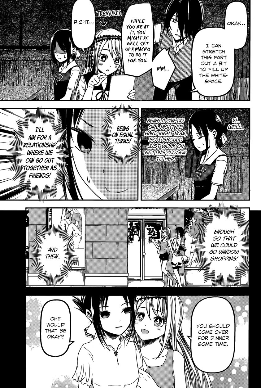 Kaguya-sama wa Kokurasetai - Tensai-tachi no Renai Zunousen Chapter 39 page 10 - Chapter 39 : Kaguya Wants to be Called