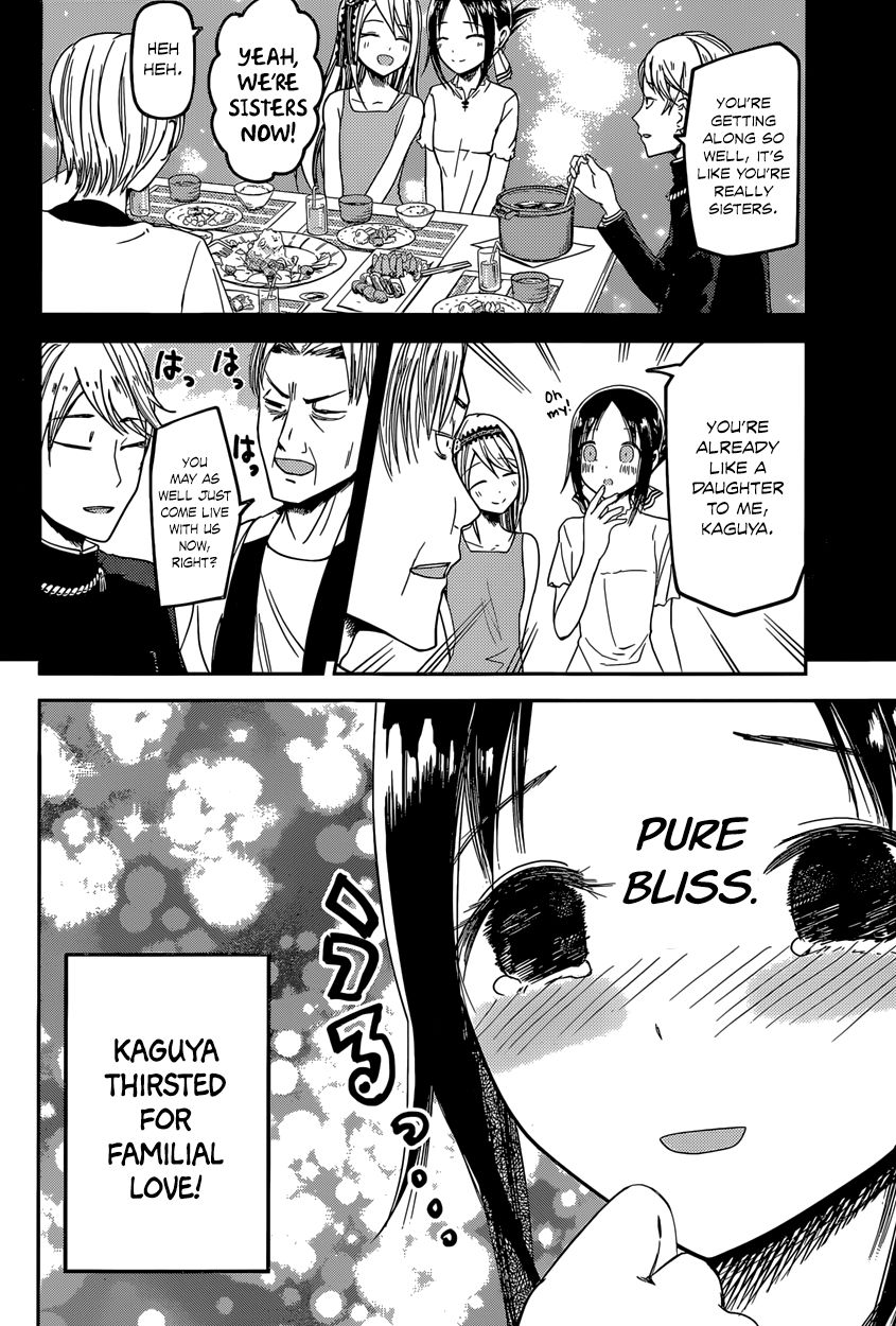Kaguya-sama wa Kokurasetai - Tensai-tachi no Renai Zunousen Chapter 39 page 11 - Chapter 39 : Kaguya Wants to be Called