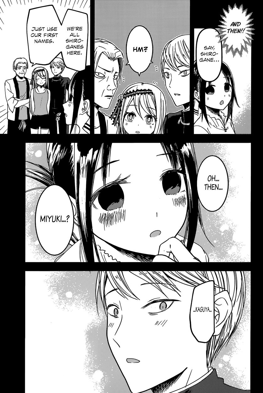 Kaguya-sama wa Kokurasetai - Tensai-tachi no Renai Zunousen Chapter 39 page 12 - Chapter 39 : Kaguya Wants to be Called