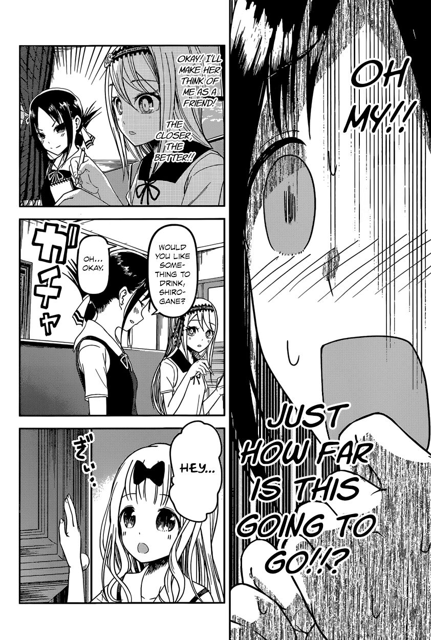 Kaguya-sama wa Kokurasetai - Tensai-tachi no Renai Zunousen Chapter 39 page 13 - Chapter 39 : Kaguya Wants to be Called