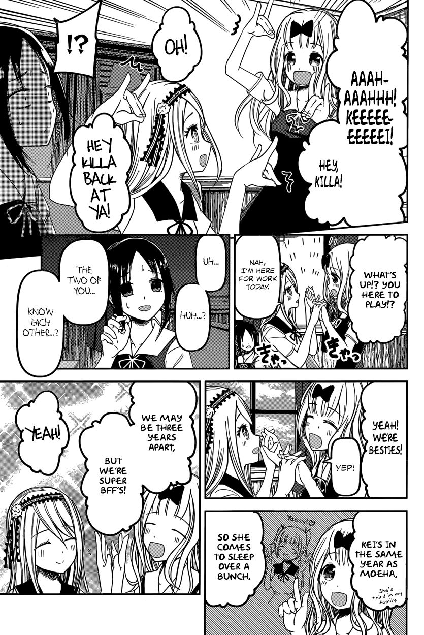 Kaguya-sama wa Kokurasetai - Tensai-tachi no Renai Zunousen Chapter 39 page 14 - Chapter 39 : Kaguya Wants to be Called