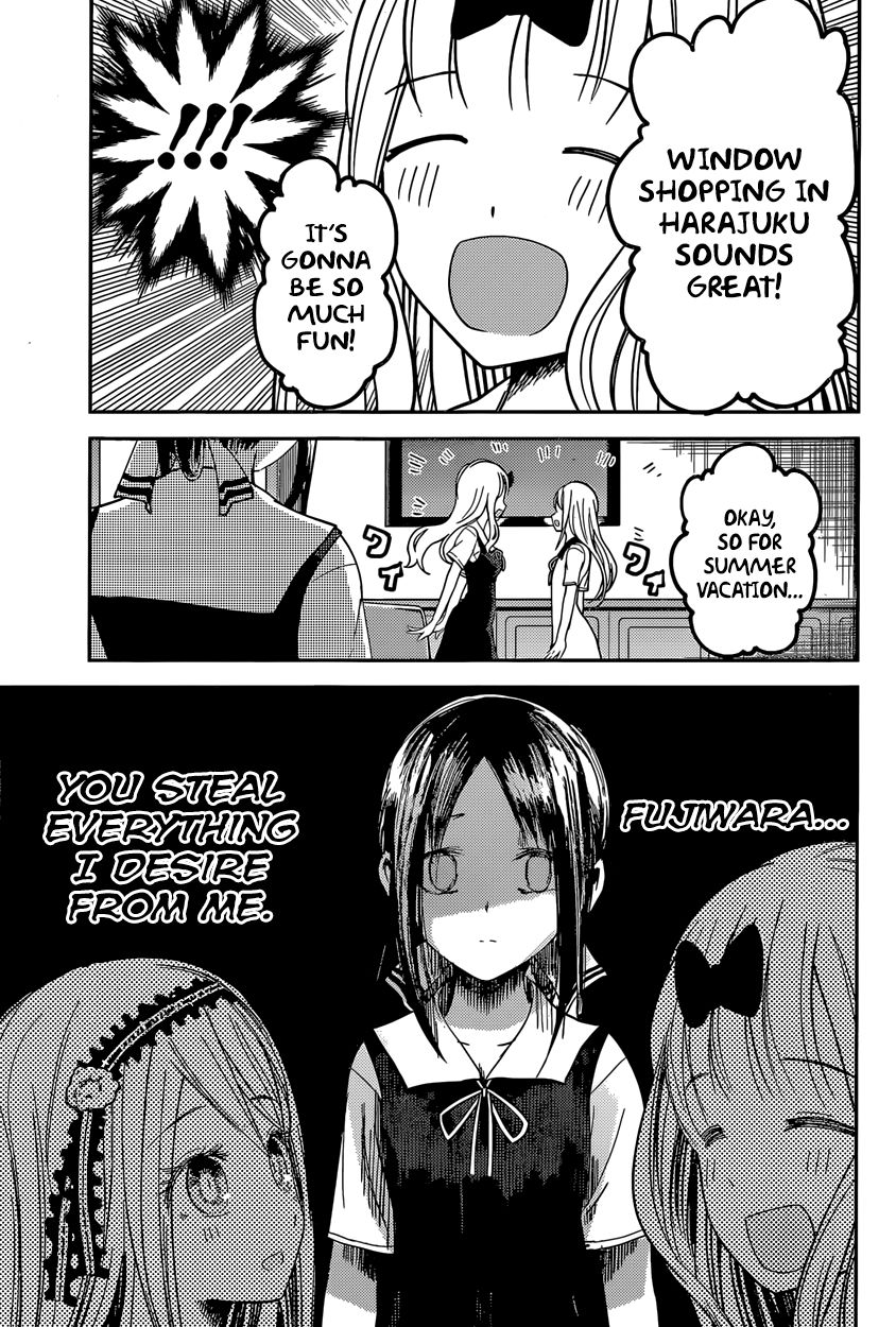 Kaguya-sama wa Kokurasetai - Tensai-tachi no Renai Zunousen Chapter 39 page 16 - Chapter 39 : Kaguya Wants to be Called