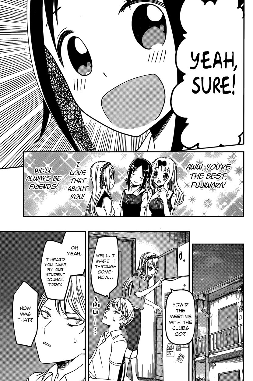 Kaguya-sama wa Kokurasetai - Tensai-tachi no Renai Zunousen Chapter 39 page 18 - Chapter 39 : Kaguya Wants to be Called