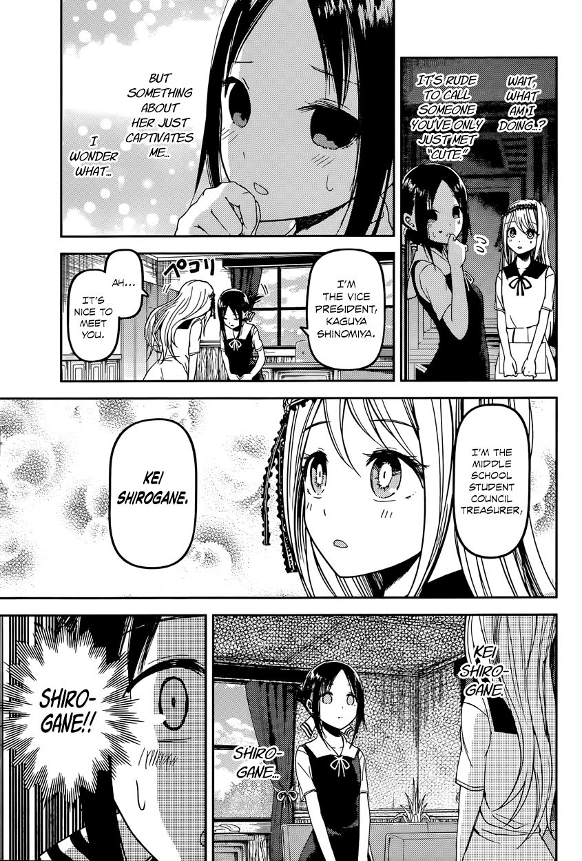 Kaguya-sama wa Kokurasetai - Tensai-tachi no Renai Zunousen Chapter 39 page 4 - Chapter 39 : Kaguya Wants to be Called