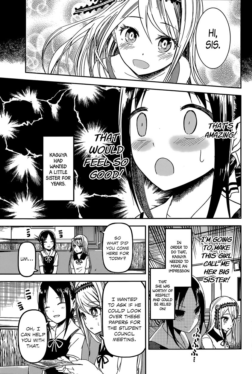 Kaguya-sama wa Kokurasetai - Tensai-tachi no Renai Zunousen Chapter 39 page 8 - Chapter 39 : Kaguya Wants to be Called