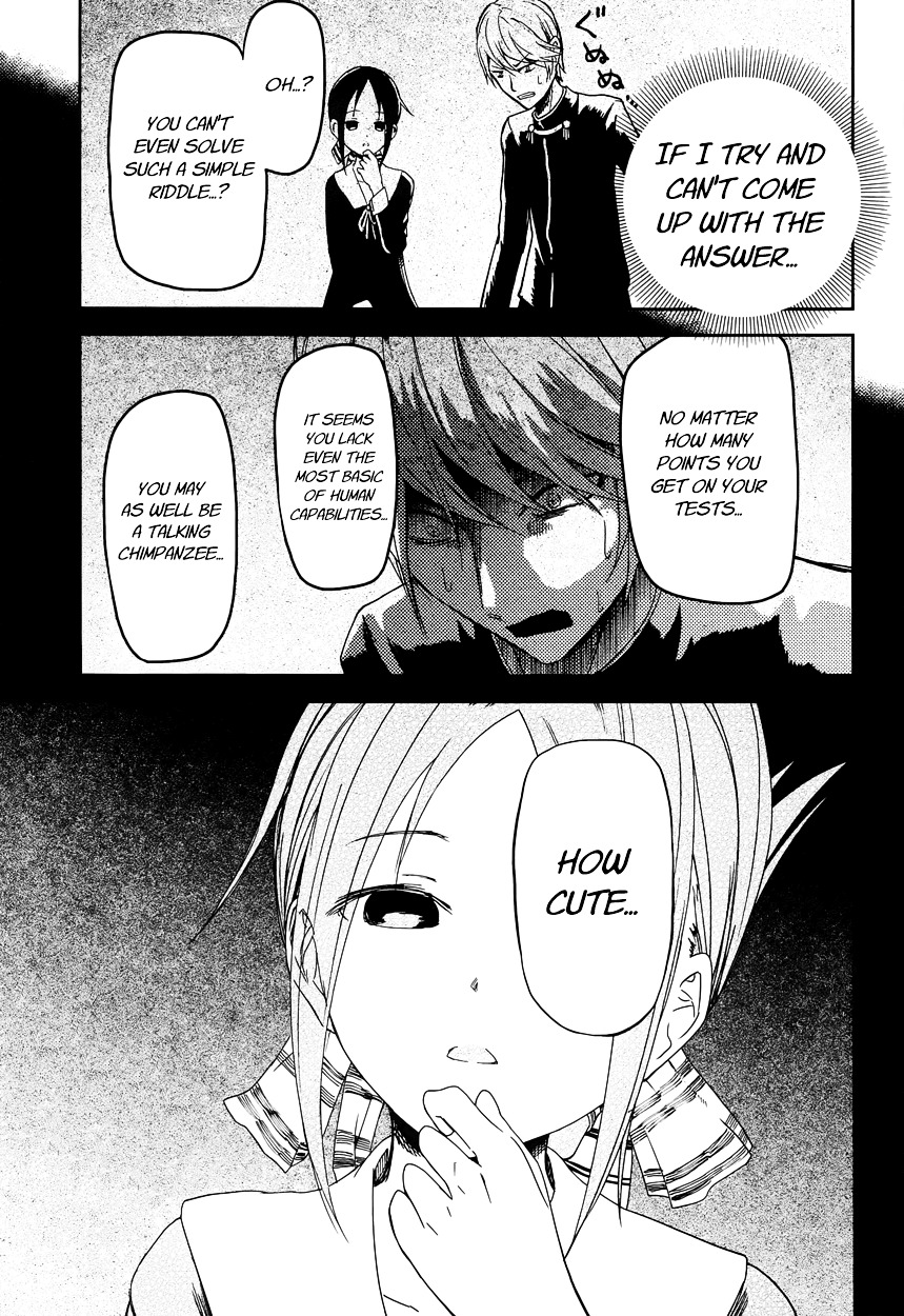 Kaguya-sama wa Kokurasetai - Tensai-tachi no Renai Zunousen Chapter 4 page 10 - Chapter 4 : Miyuki Shirogane Wants to Answer