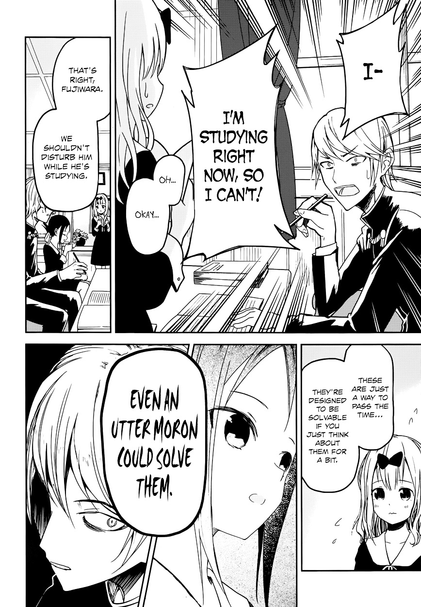 Kaguya-sama wa Kokurasetai - Tensai-tachi no Renai Zunousen Chapter 4 page 11 - Chapter 4 : Miyuki Shirogane Wants to Answer