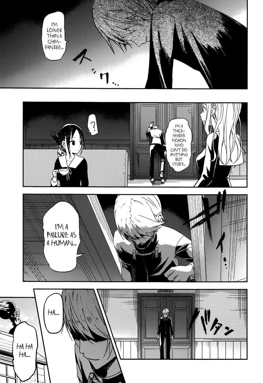 Kaguya-sama wa Kokurasetai - Tensai-tachi no Renai Zunousen Chapter 4 page 16 - Chapter 4 : Miyuki Shirogane Wants to Answer
