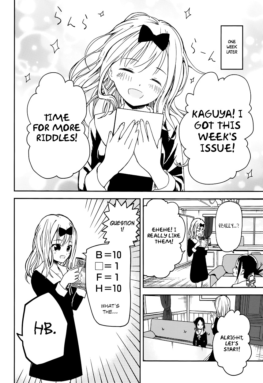 Kaguya-sama wa Kokurasetai - Tensai-tachi no Renai Zunousen Chapter 4 page 17 - Chapter 4 : Miyuki Shirogane Wants to Answer