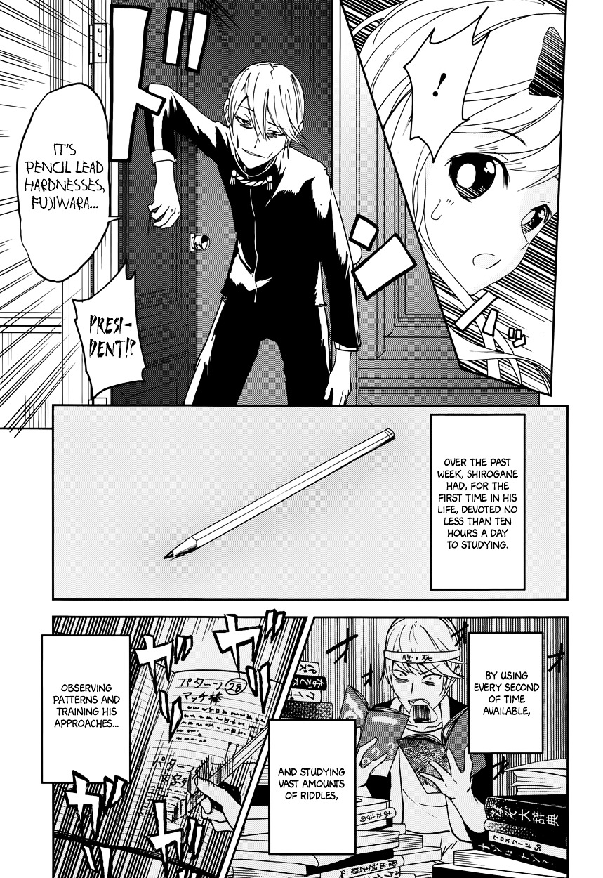 Kaguya-sama wa Kokurasetai - Tensai-tachi no Renai Zunousen Chapter 4 page 18 - Chapter 4 : Miyuki Shirogane Wants to Answer