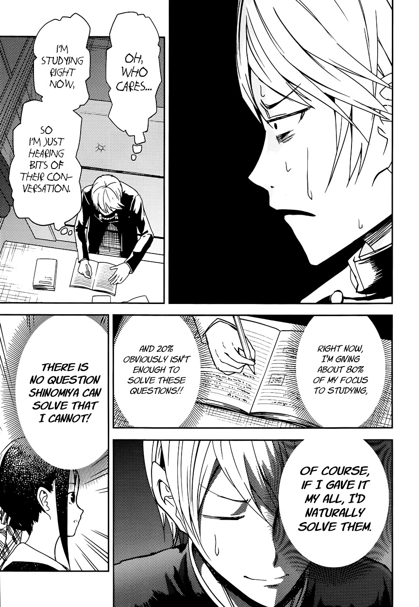 Kaguya-sama wa Kokurasetai - Tensai-tachi no Renai Zunousen Chapter 4 page 6 - Chapter 4 : Miyuki Shirogane Wants to Answer