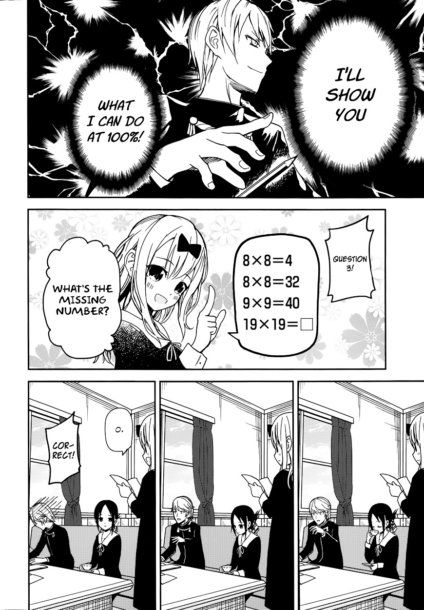 Kaguya-sama wa Kokurasetai - Tensai-tachi no Renai Zunousen Chapter 4 page 7 - Chapter 4 : Miyuki Shirogane Wants to Answer