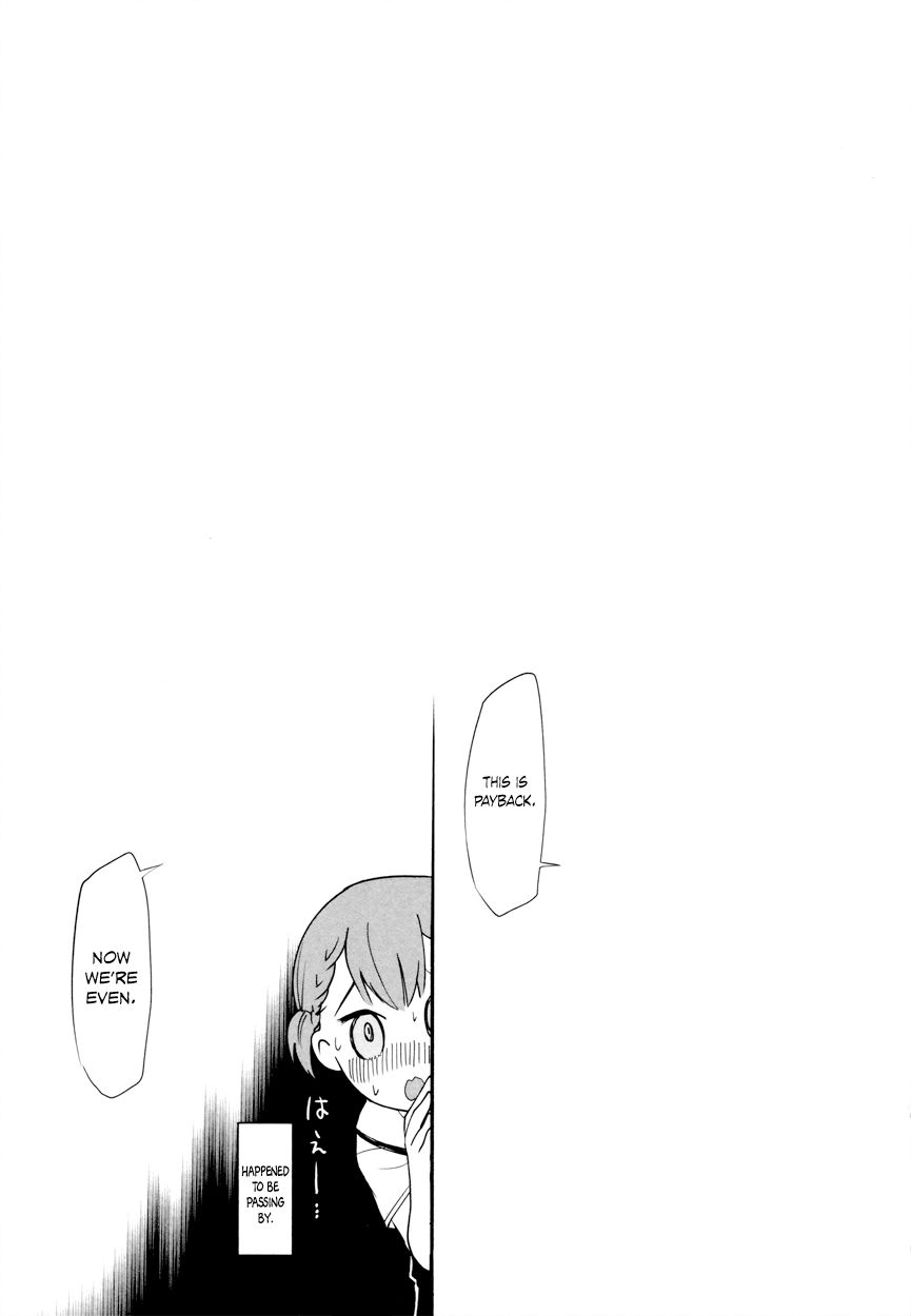 Kaguya-sama wa Kokurasetai - Tensai-tachi no Renai Zunousen Chapter 40.5 page 12 - Chapter 40.5 : Volume 4 Extras