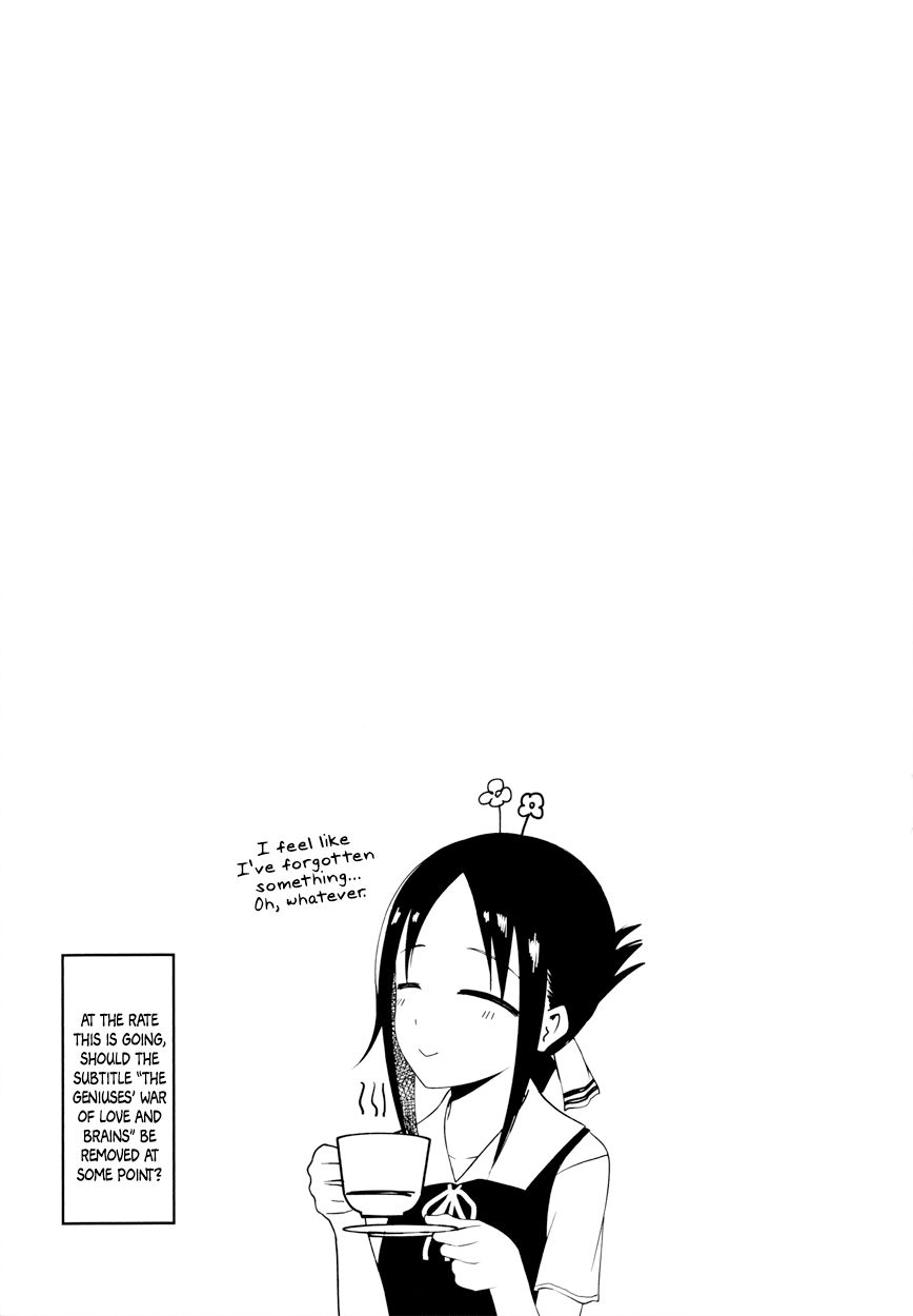 Kaguya-sama wa Kokurasetai - Tensai-tachi no Renai Zunousen Chapter 40.5 page 6 - Chapter 40.5 : Volume 4 Extras