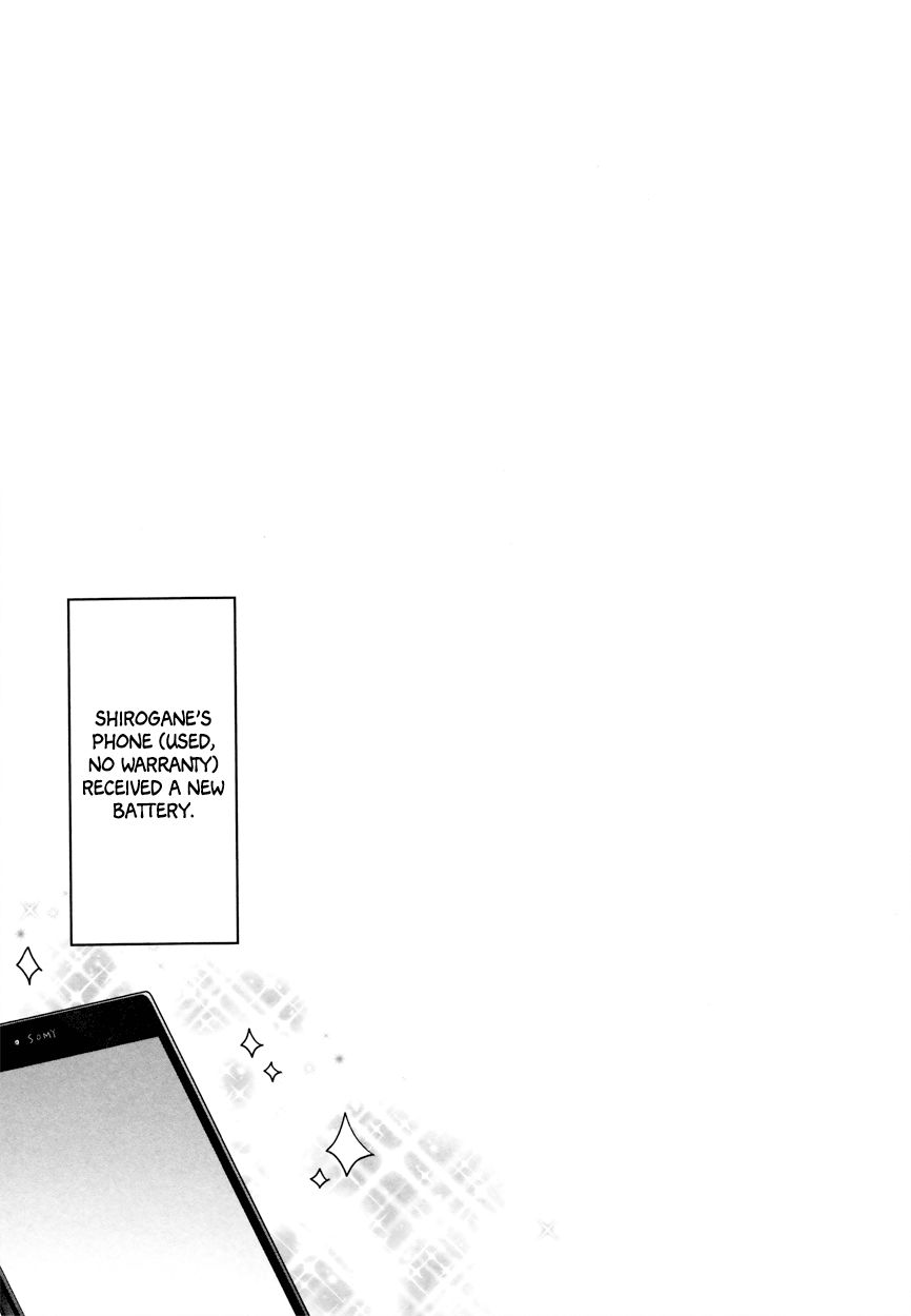 Kaguya-sama wa Kokurasetai - Tensai-tachi no Renai Zunousen Chapter 40.5 page 8 - Chapter 40.5 : Volume 4 Extras
