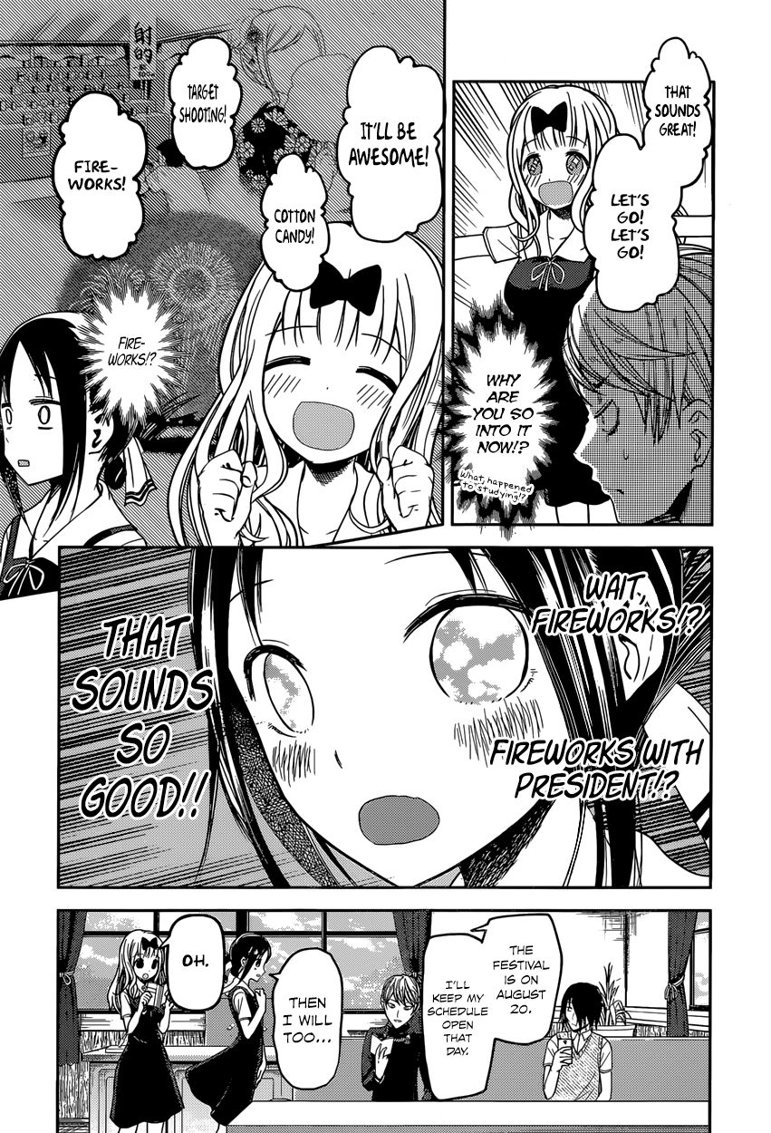 Kaguya-sama wa Kokurasetai - Tensai-tachi no Renai Zunousen Chapter 40 page 15 - Chapter 40 : Miyuki Shirogane Wants to Go on a Trip