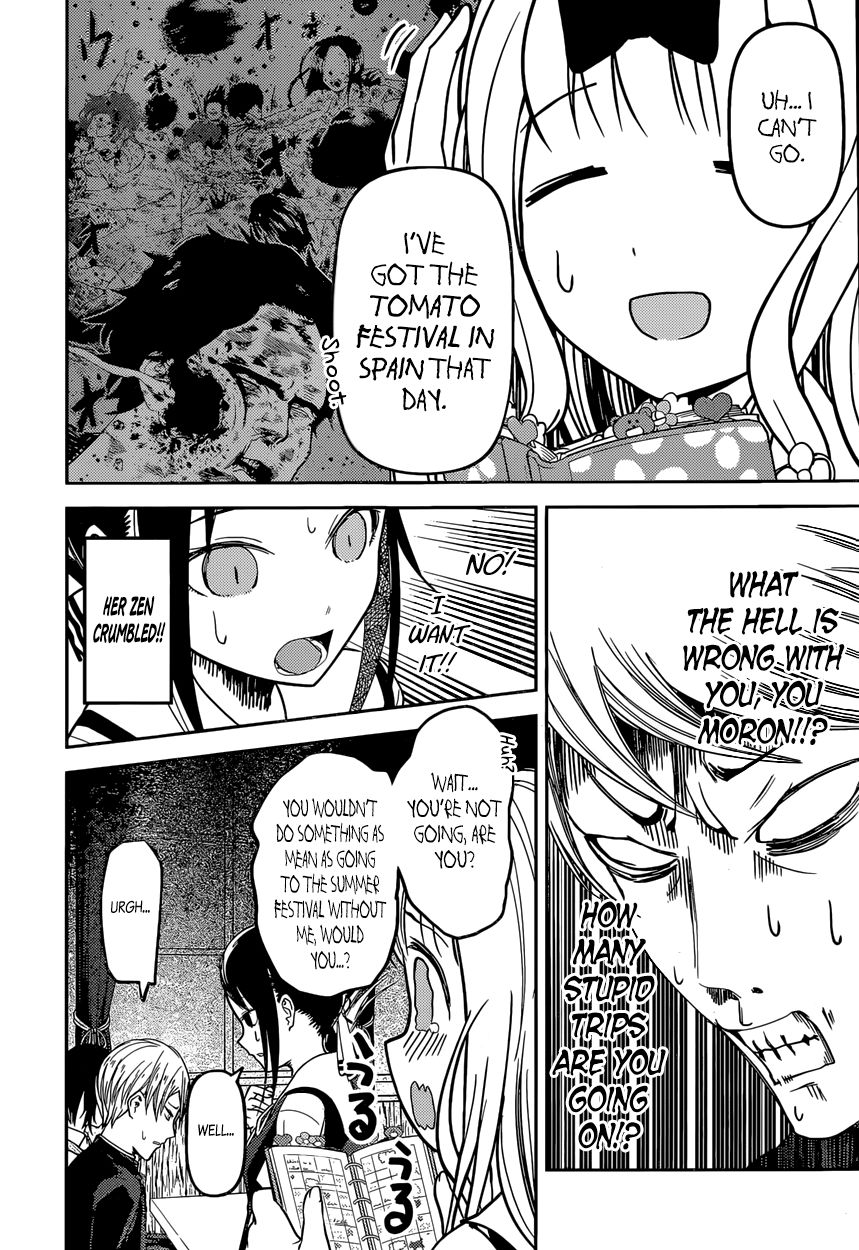 Kaguya-sama wa Kokurasetai - Tensai-tachi no Renai Zunousen Chapter 40 page 16 - Chapter 40 : Miyuki Shirogane Wants to Go on a Trip